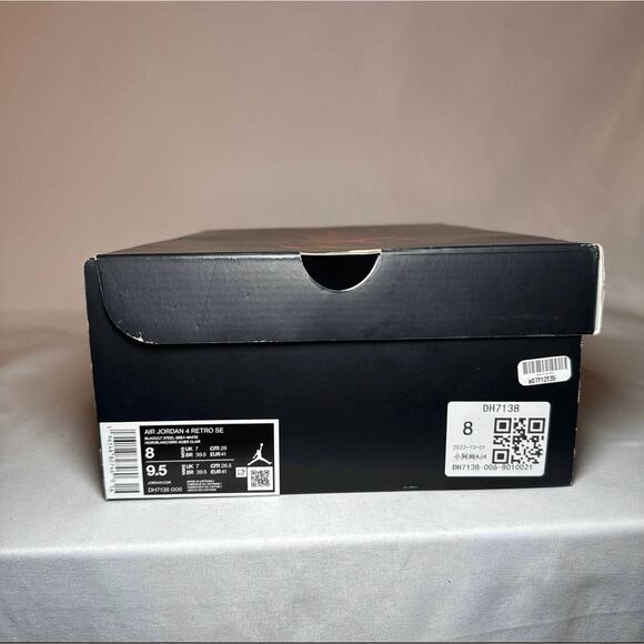 Size 8 - Air Jordan 4 Retro SE Black Canvas Men's Shoes Ships Now - Picture 9 of 11